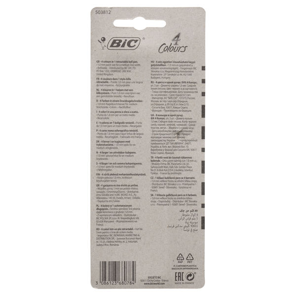 BIC CARD 3 4 COLOUR BALLPOINT PENS - TIE DYE DECOR - Image 3