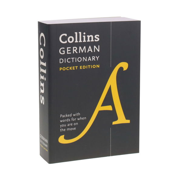 COLLINS POCKET DICTIONARY - GERMAN - Image 2
