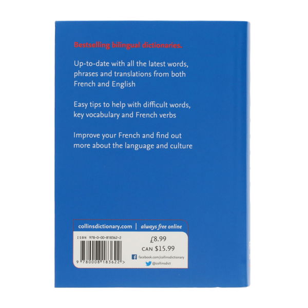 COLLINS POCKET DICTIONARY - FRENCH - Image 2