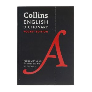 COLLINS POCKET DICTIONARY - ENGLISH