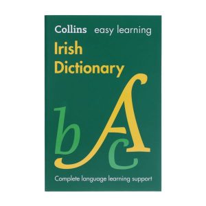 COLLINS EASY LEARNING IRISH SCHOOL DICTIONARY