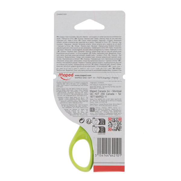 MAPED ESSENTIALS 13cm/5" SCISSORS - 3 ASST. - Image 4