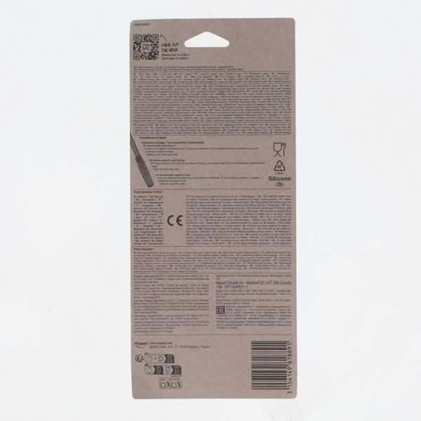 MAPED KIDYLEARN CONCENTRATION STATIONERY SET - Image 3